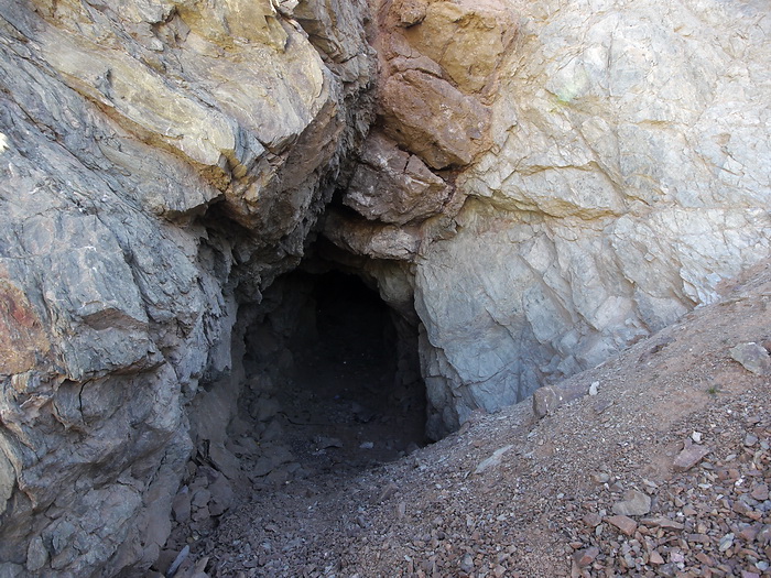 Agoudal Mine